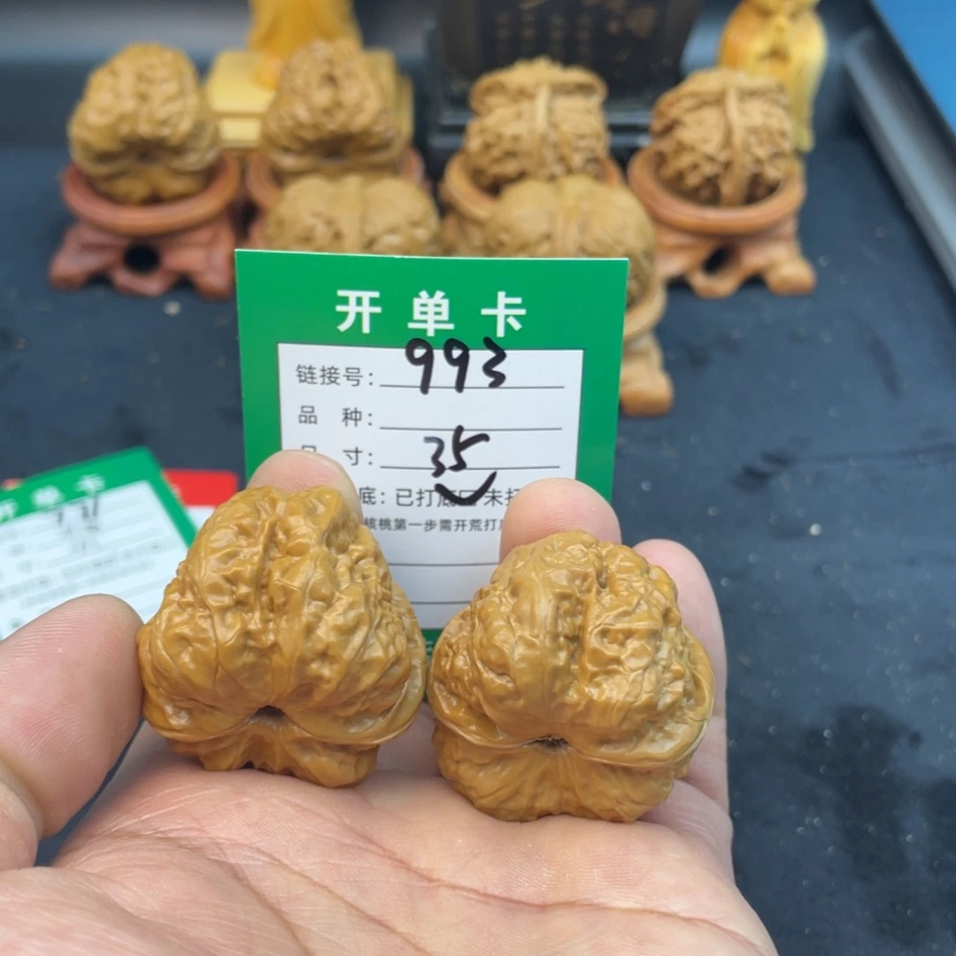 文玩核桃把件文玩核桃