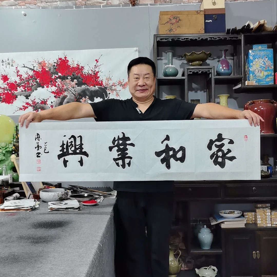书法杨德富老师书法作品