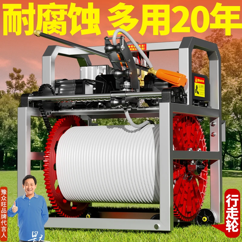 【立式万向款】不锈钢360万向电动打药机全自动收管高压打药喷雾泵