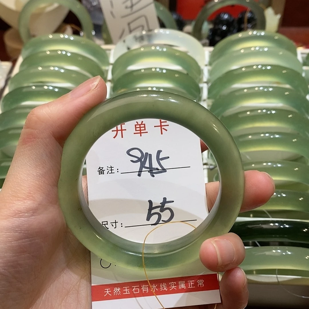 【闪购商品】蛇纹石玉未镶嵌手镯叶*陈