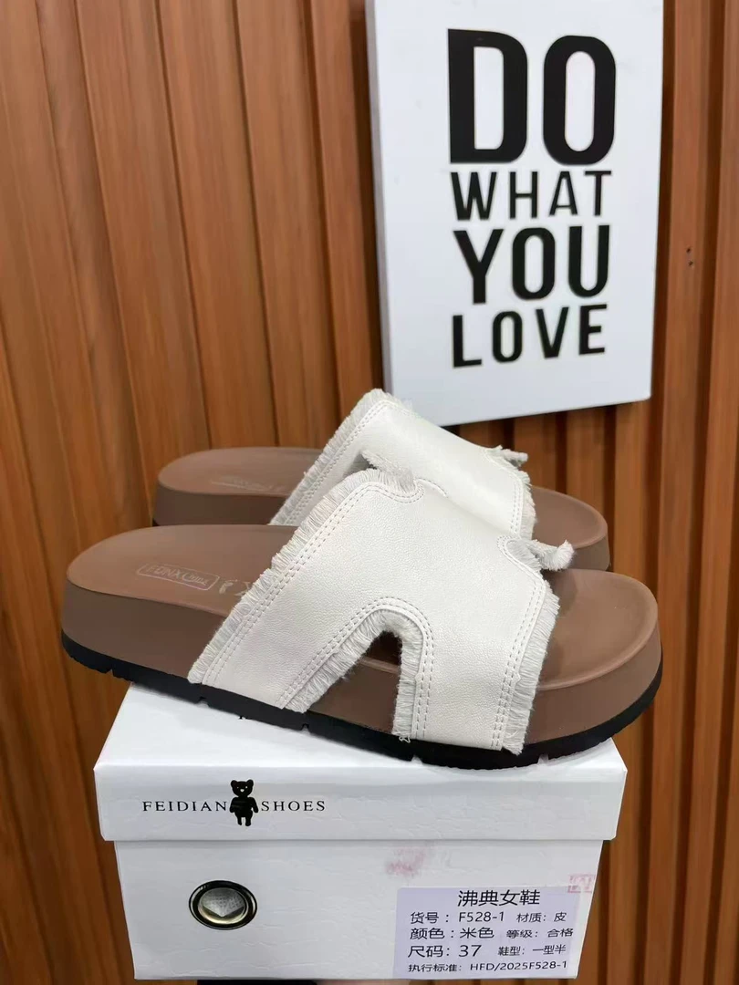 【会员日福利】阿悄家夏季韩版百搭一字拖#528-1