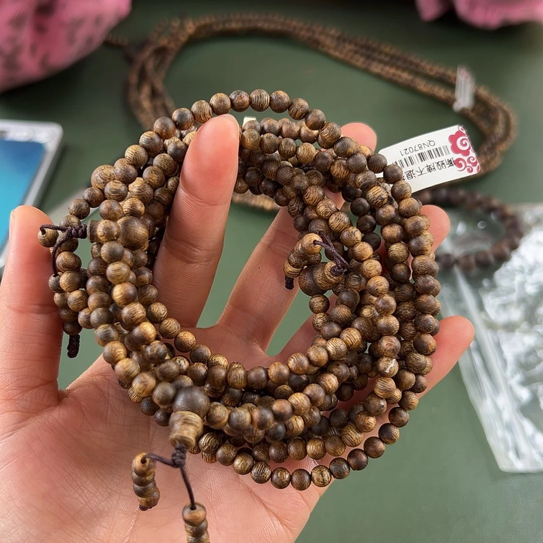 沉香手串乌身0.5多样性发一条