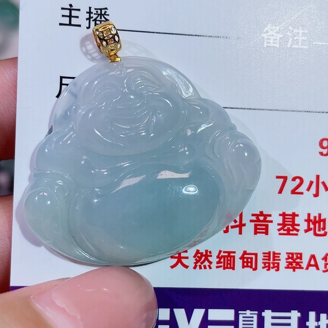 翡翠18K金镶嵌颈饰佛公