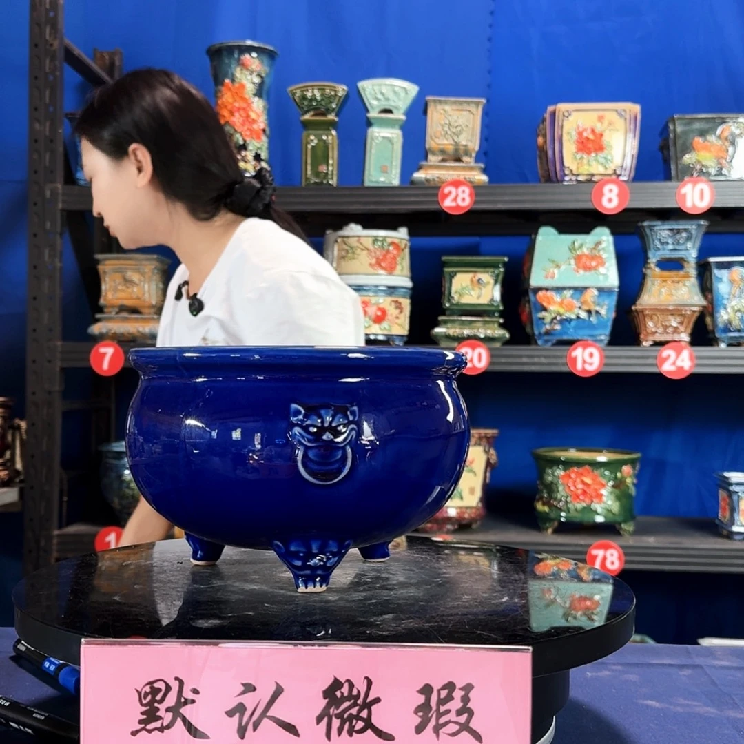 三足宝蓝微瑕外口23内深13