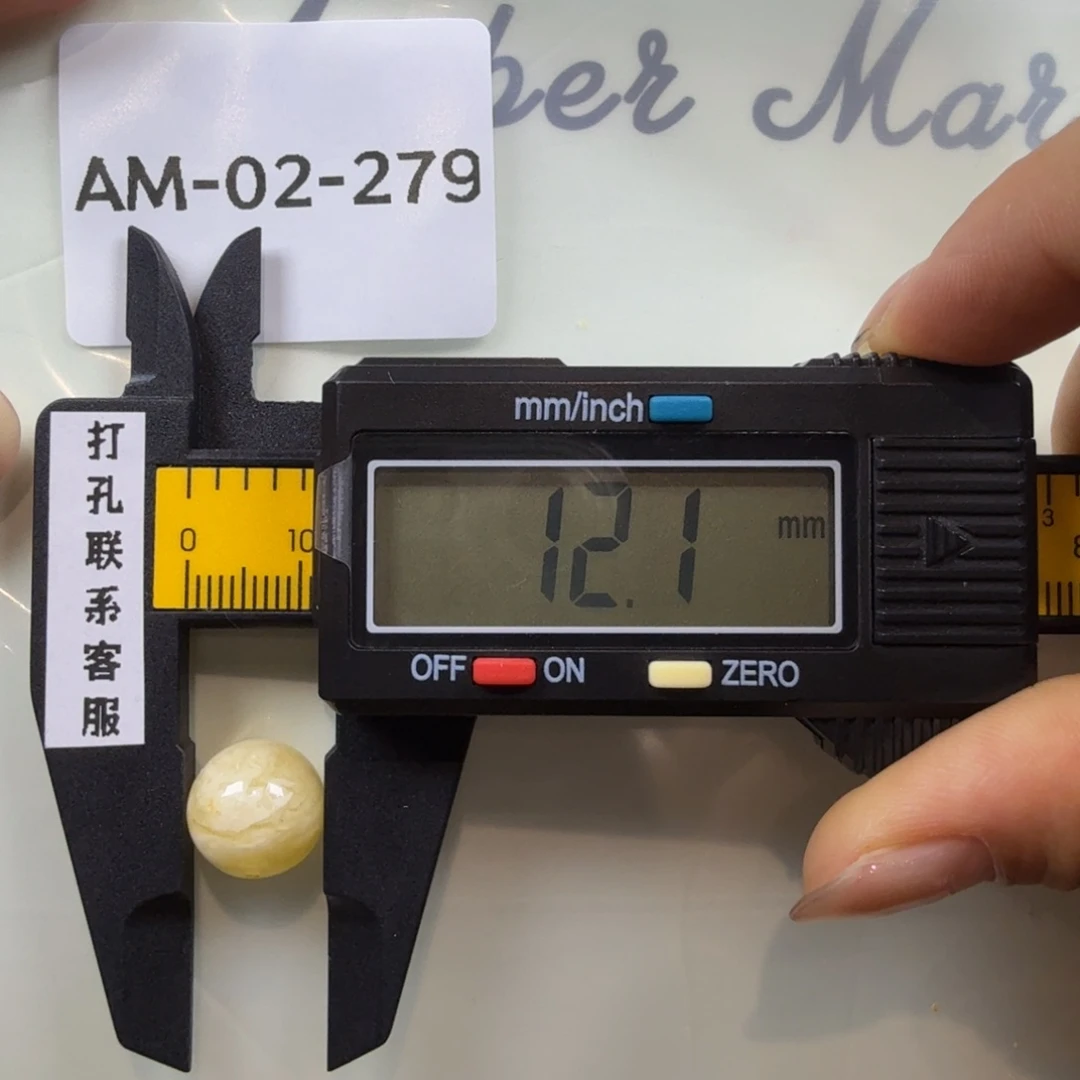 未镶嵌蜜蜡珠宝奇石微瑕