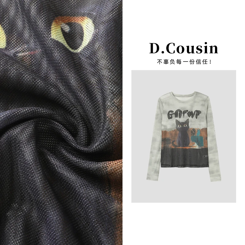 D.cousin  趣味皮肤衣网纱涂鸦印花，夏季长袖薄款防晒上衣  3017