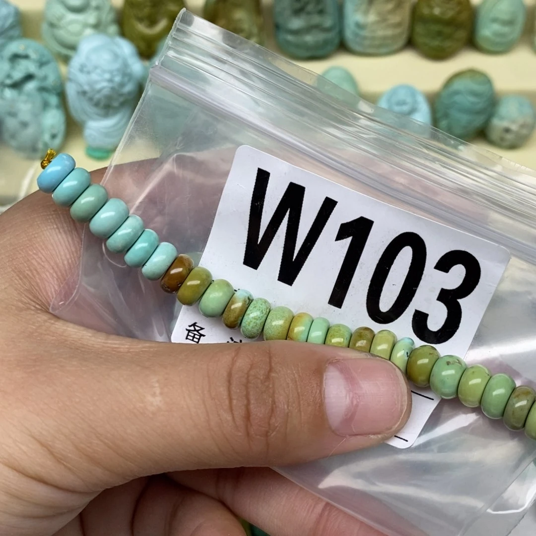 绿松石配饰未镶嵌