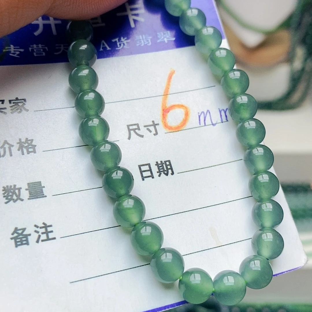 翡翠未镶嵌手链翡翠