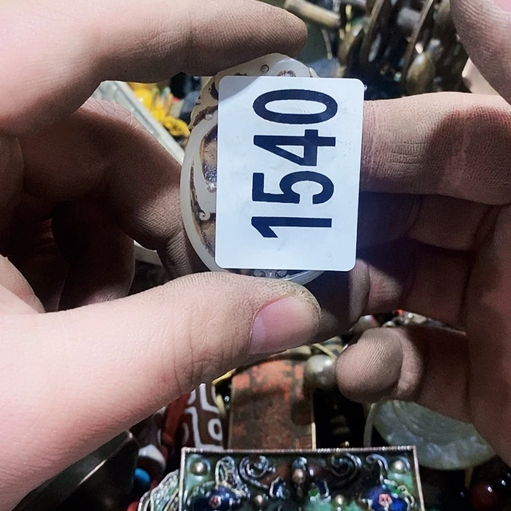 森***语闪购活动活动活动1540