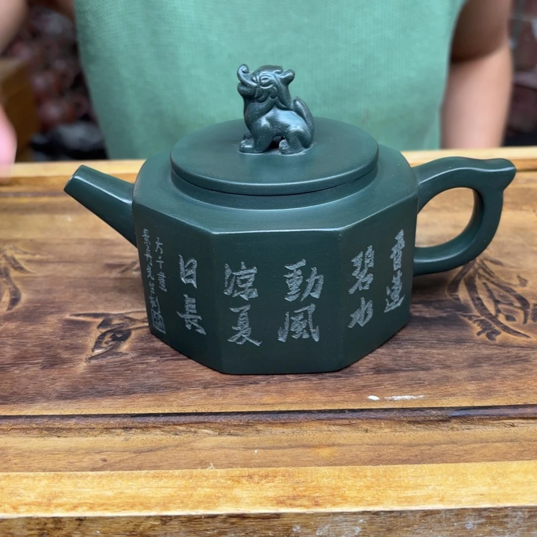 茶壶紫砂宜兴紫砂