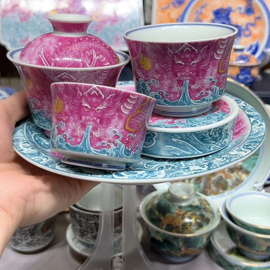 景德镇瓷器鉴定中心