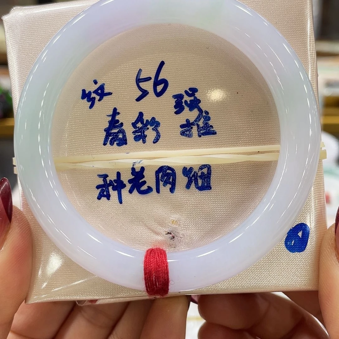 翡翠手镯未镶嵌翡翠手镯