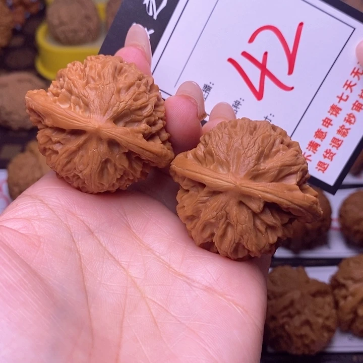 吊坠文玩核桃44宫灯42