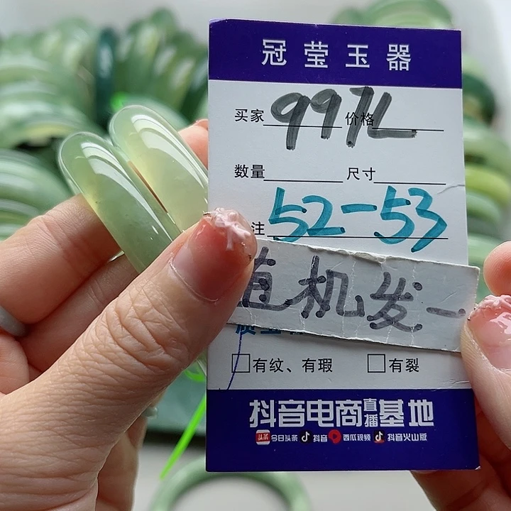 未镶嵌岫玉蛇纹石岫玉手镯