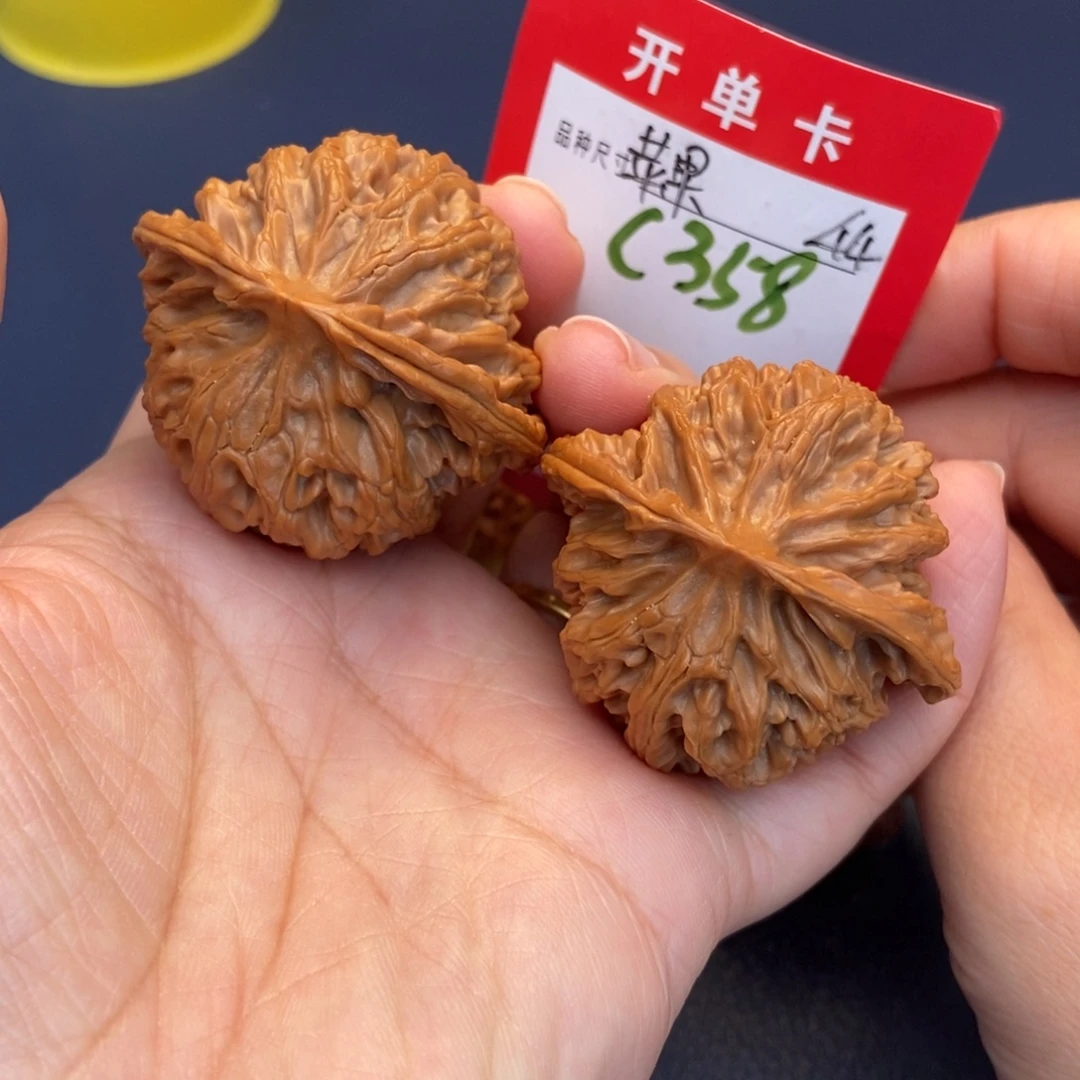文玩核桃吊坠文玩核桃