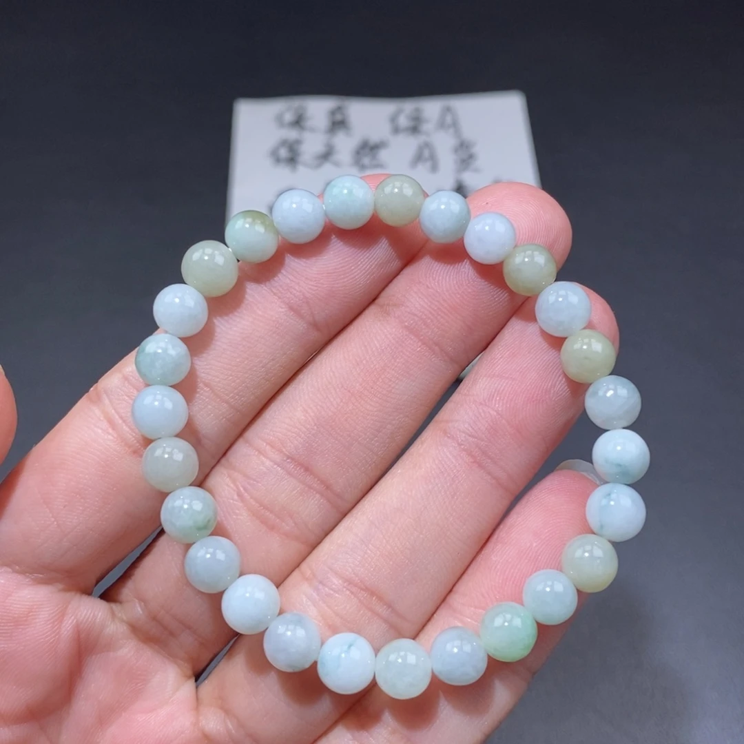 未镶嵌手串翡翠手串