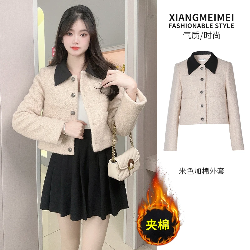 法式小香风外套女秋冬新款宽松短款毛呢撞色开衫加棉上衣时尚百搭