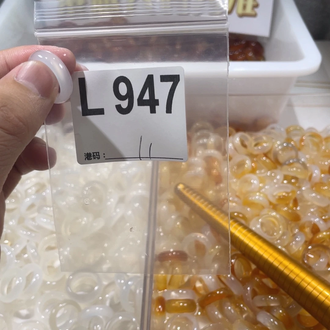 未镶嵌戒指玛瑙/玉髓947
