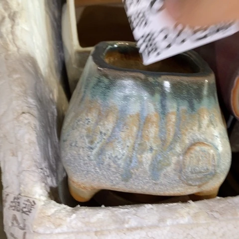 罐8461 微瑕38包邮景德镇陶瓷