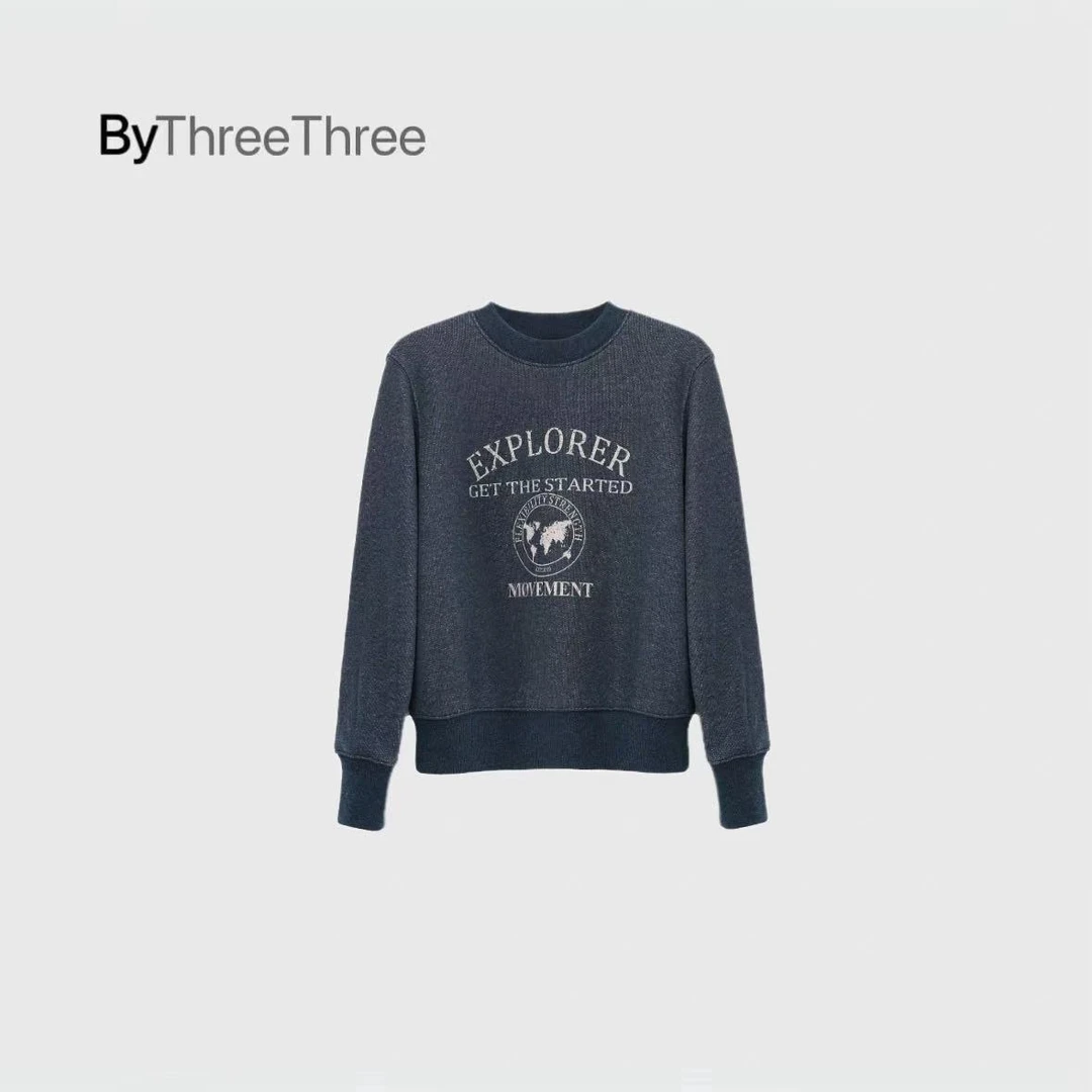 【早春新款】印花字母休闲卫衣春季女装宽松百搭上衣