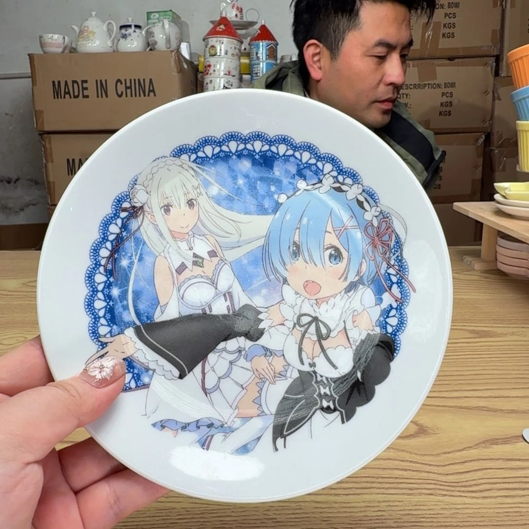 碟这个世界都是微瑕