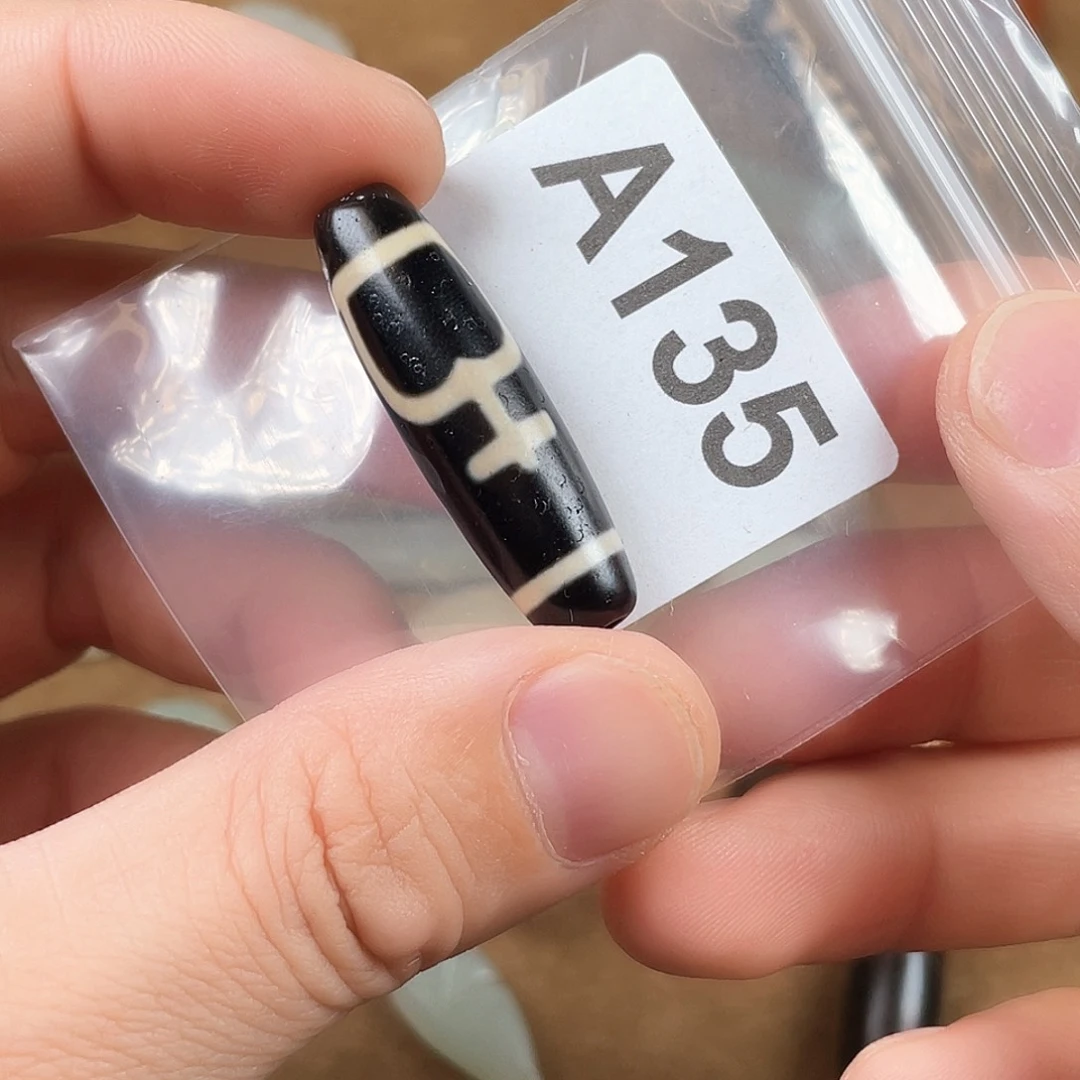 玛瑙/玉髓合金颈饰