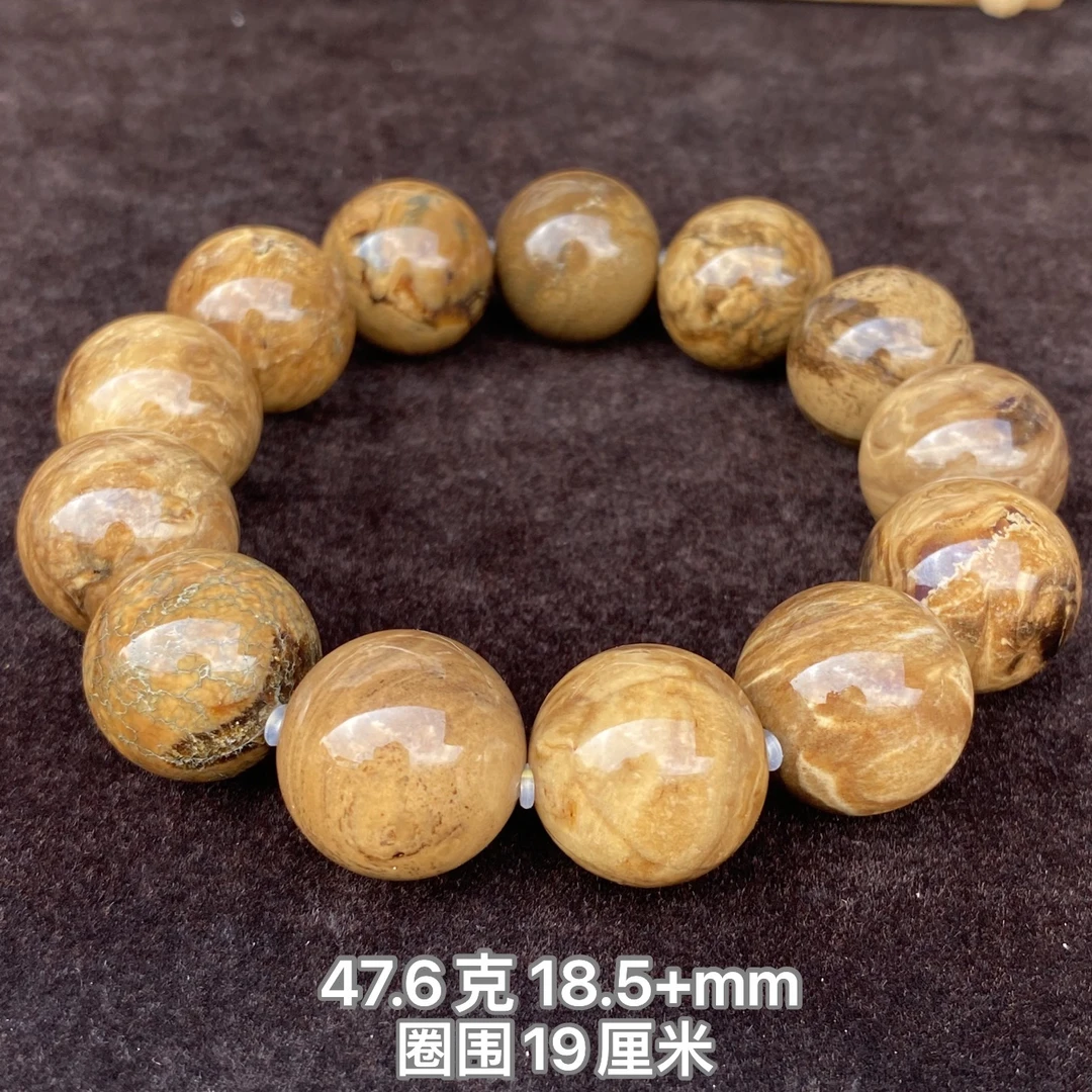 【小伊琥珀】47.6克黄咖色根珀根蜡手串