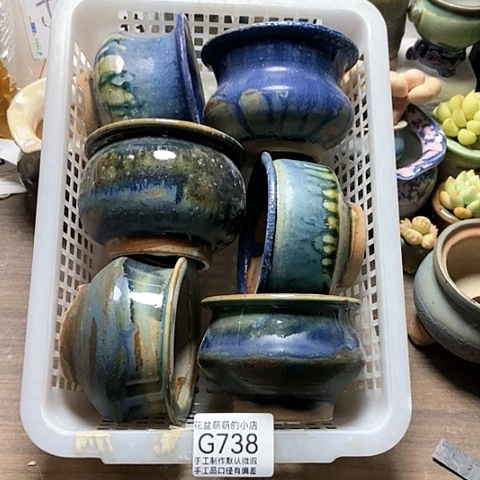 紫砂花盆738瑕疵品口径7到8左右