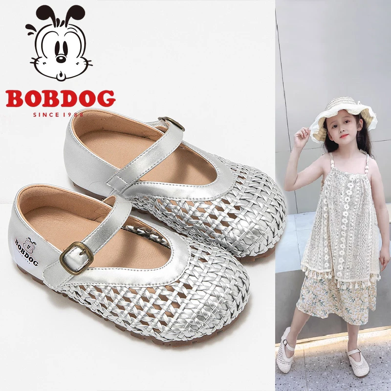 巴布豆女童镂空夏季凉鞋女童鞋子时尚女宝宝宝浅口透气儿童凉鞋