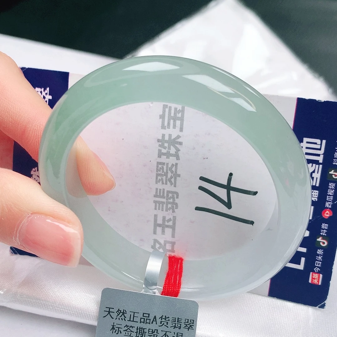 翡翠未镶嵌手镯缅甸天然a货翡翠手镯54贵