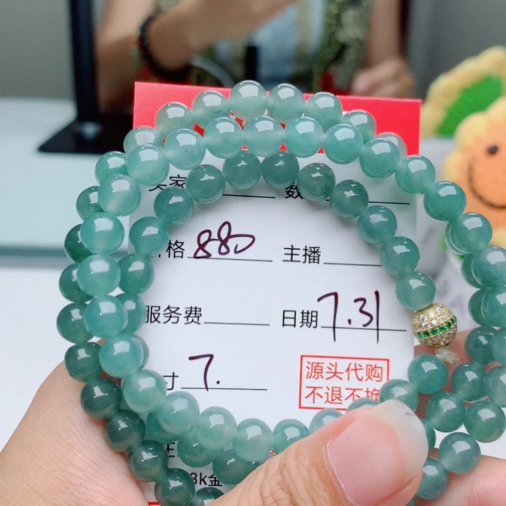 未镶嵌手链翡翠手串