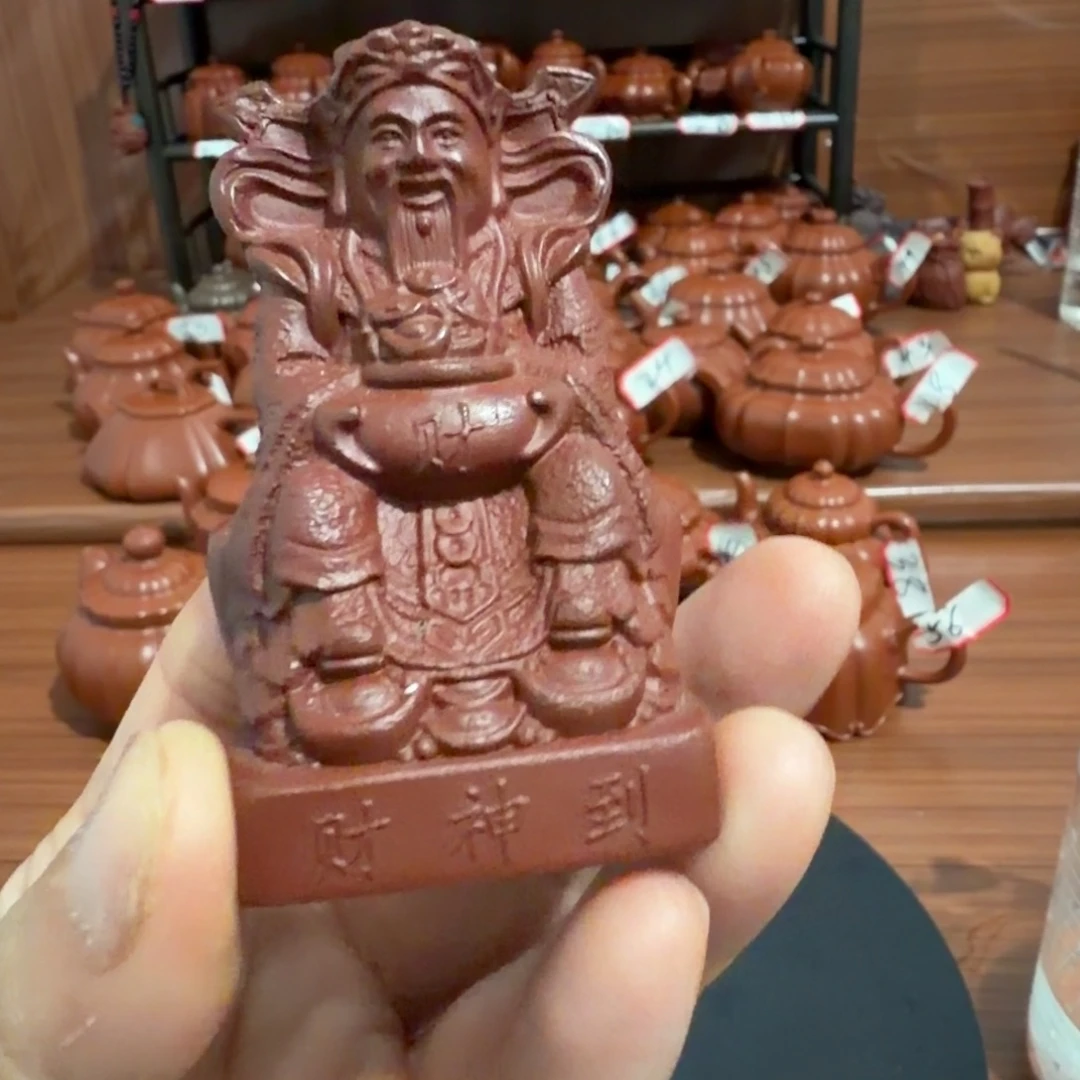 财***杰朱泥原矿朱泥1白色财神