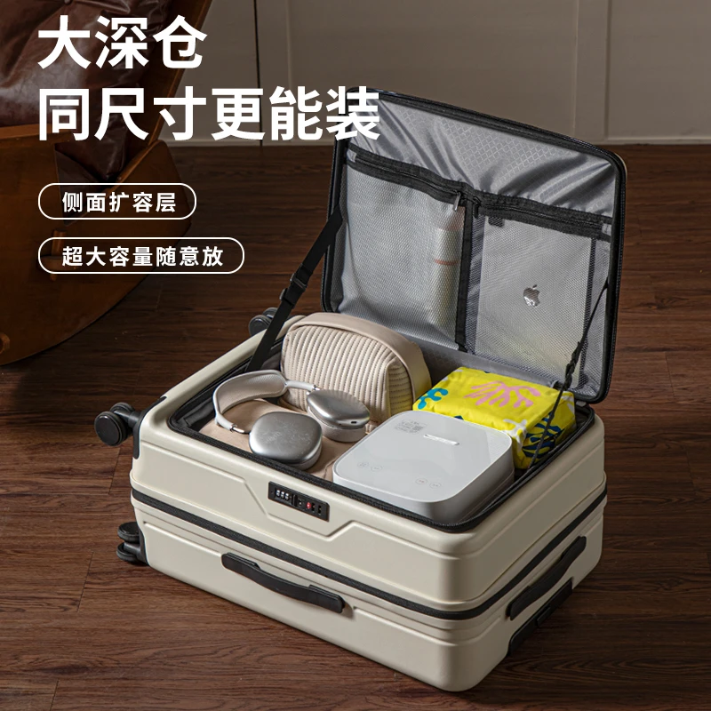官方正品厚款侧开口行李箱结实耐用大容量拉杆箱登机箱密码旅行箱