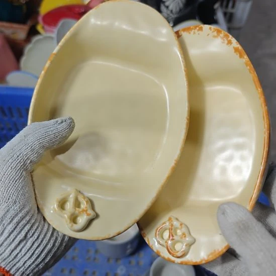 陶瓷餐具杯碗盘微瑕介意慎拍