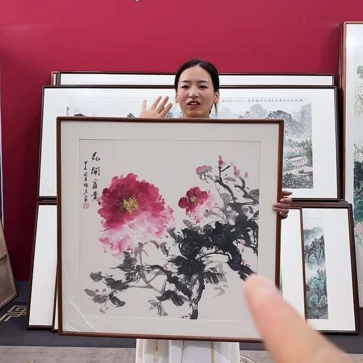 国画带框绘画作品80/80