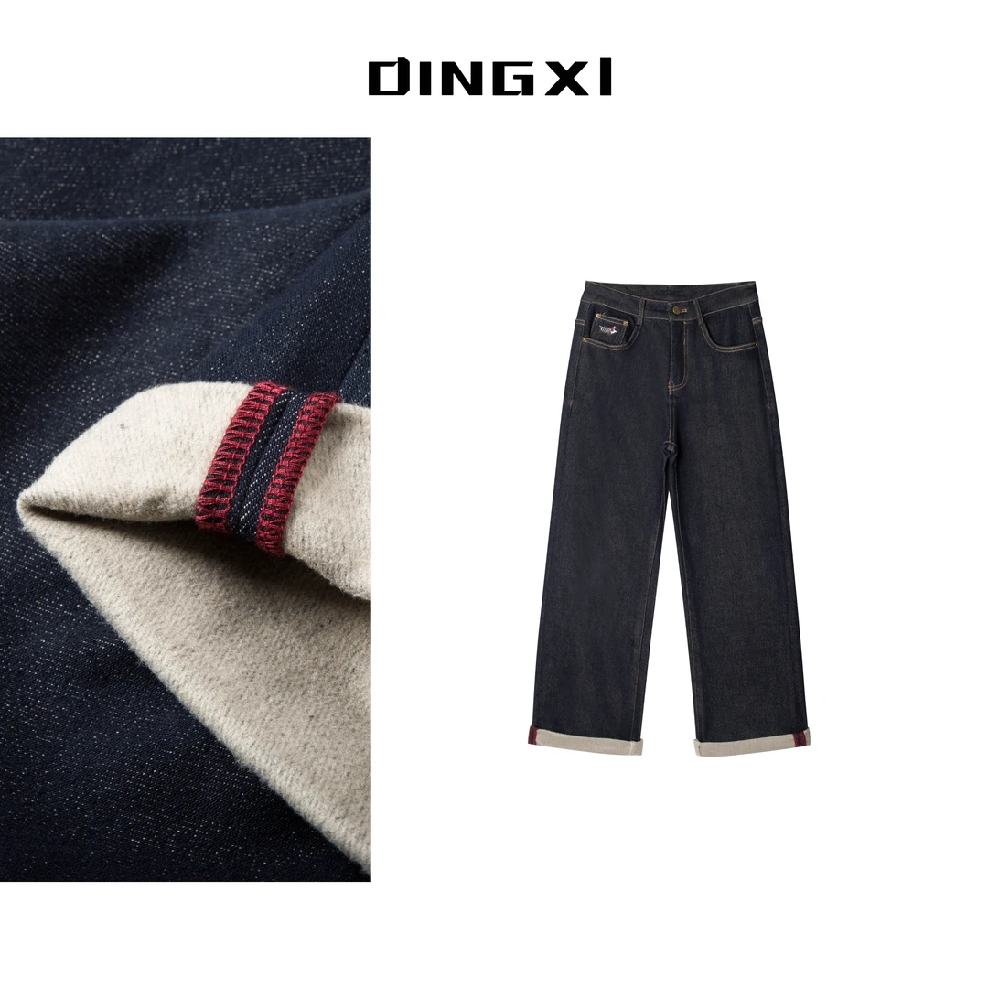 【腊肠狗】有弹牛仔裤女时尚百搭裤子丹宁风高弹厚款女装冬季