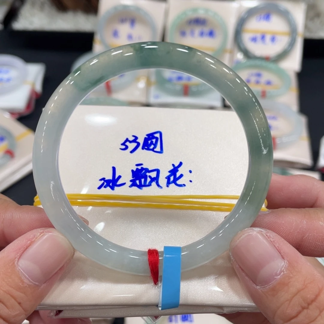 未镶嵌手镯翡翠缅甸翡翠天然翡翠