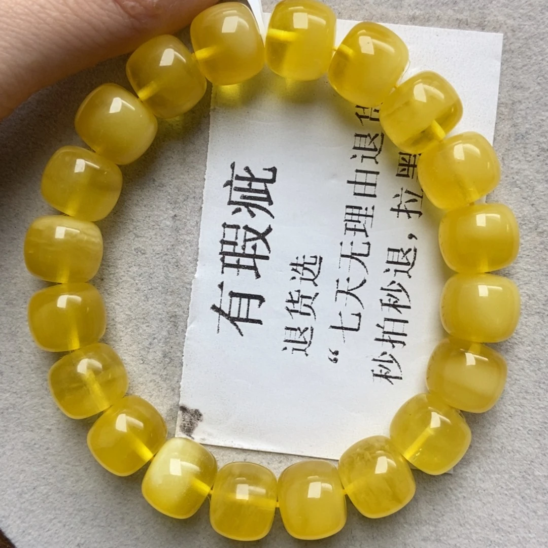 琥珀未镶嵌珠宝奇石25