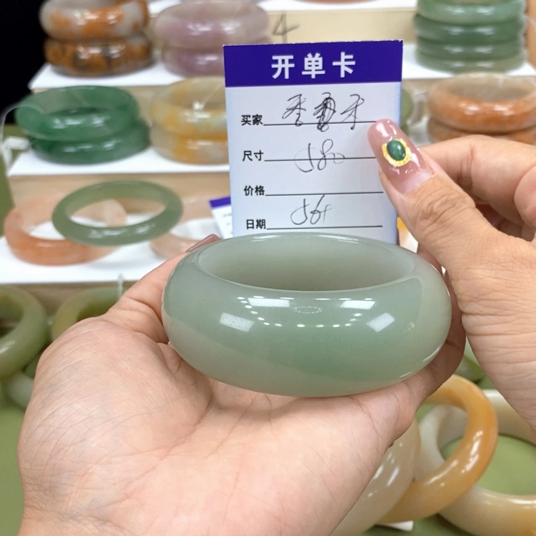 季***禾石英岩玉手镯未镶嵌