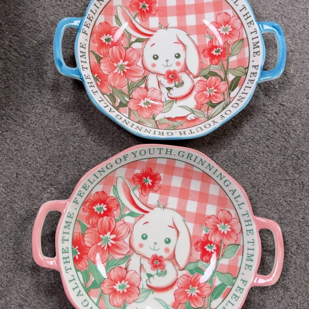 陶可爱兔子双耳盘微微瑕不退换介意勿拍