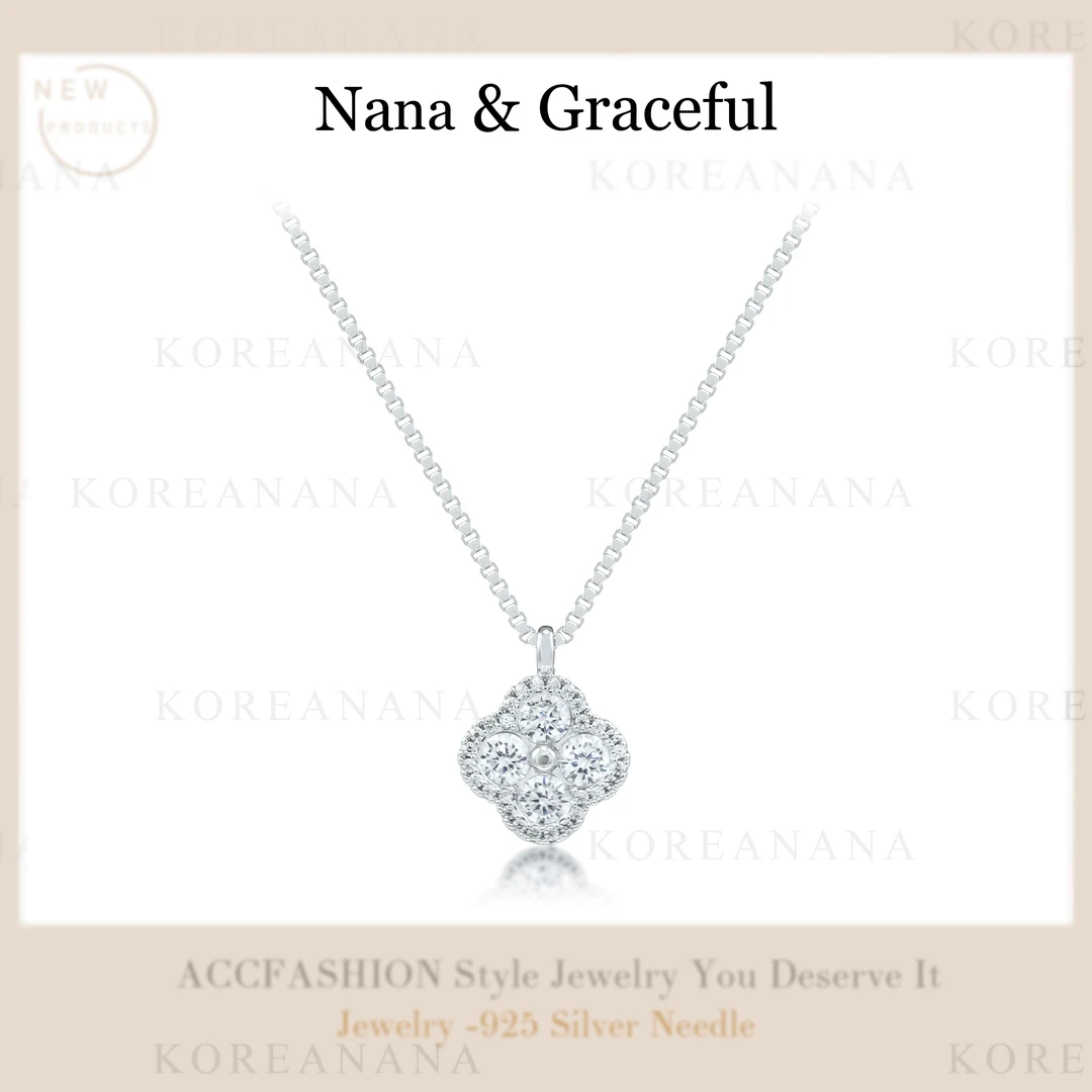 铜合金合成锆石项链 轻奢小众时尚锆石四叶花项链E188