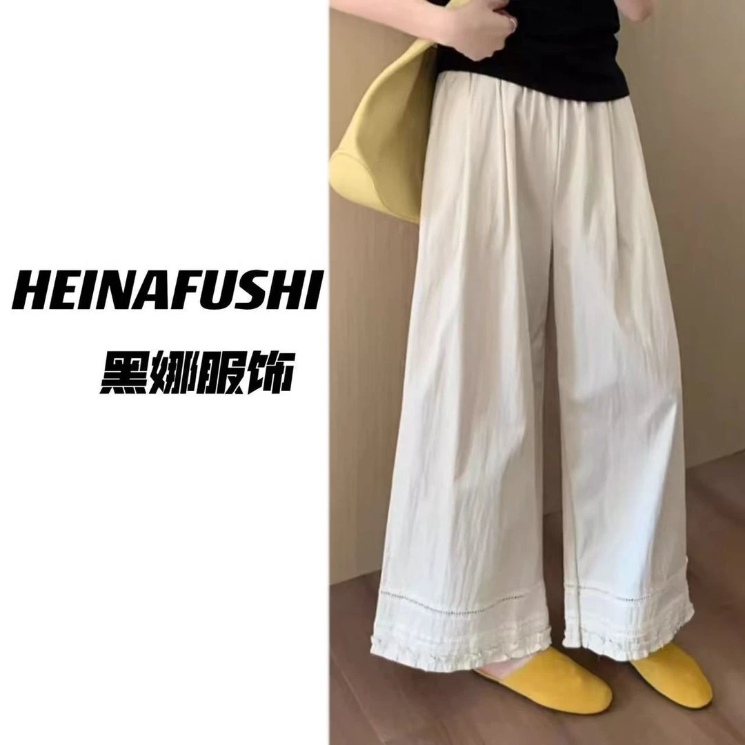 【清仓】森系镂空木耳边阔腿裤 2538