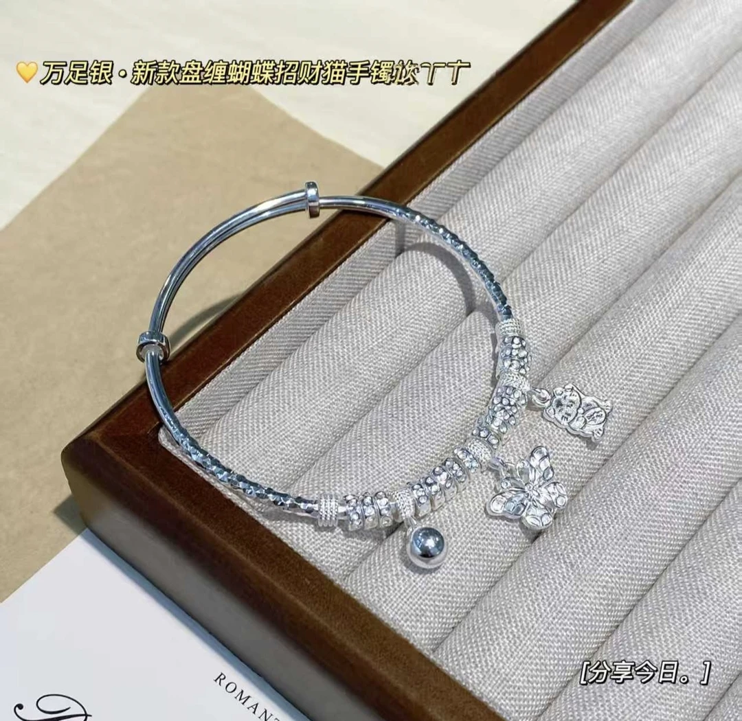 足银手镯 足银盘缠招财猫蝴蝶推拉手镯