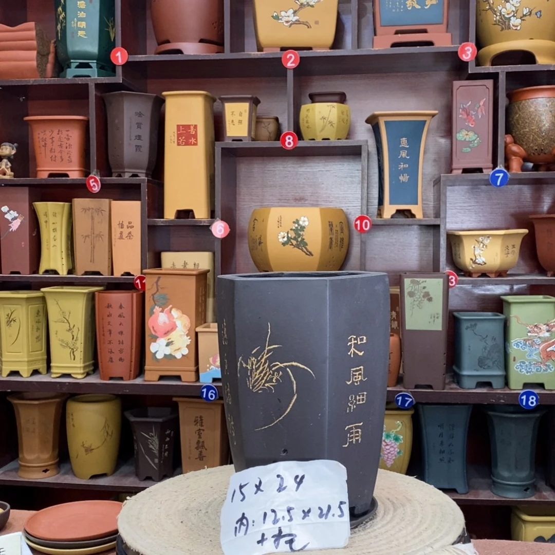 紫砂艺术紫砂花盆