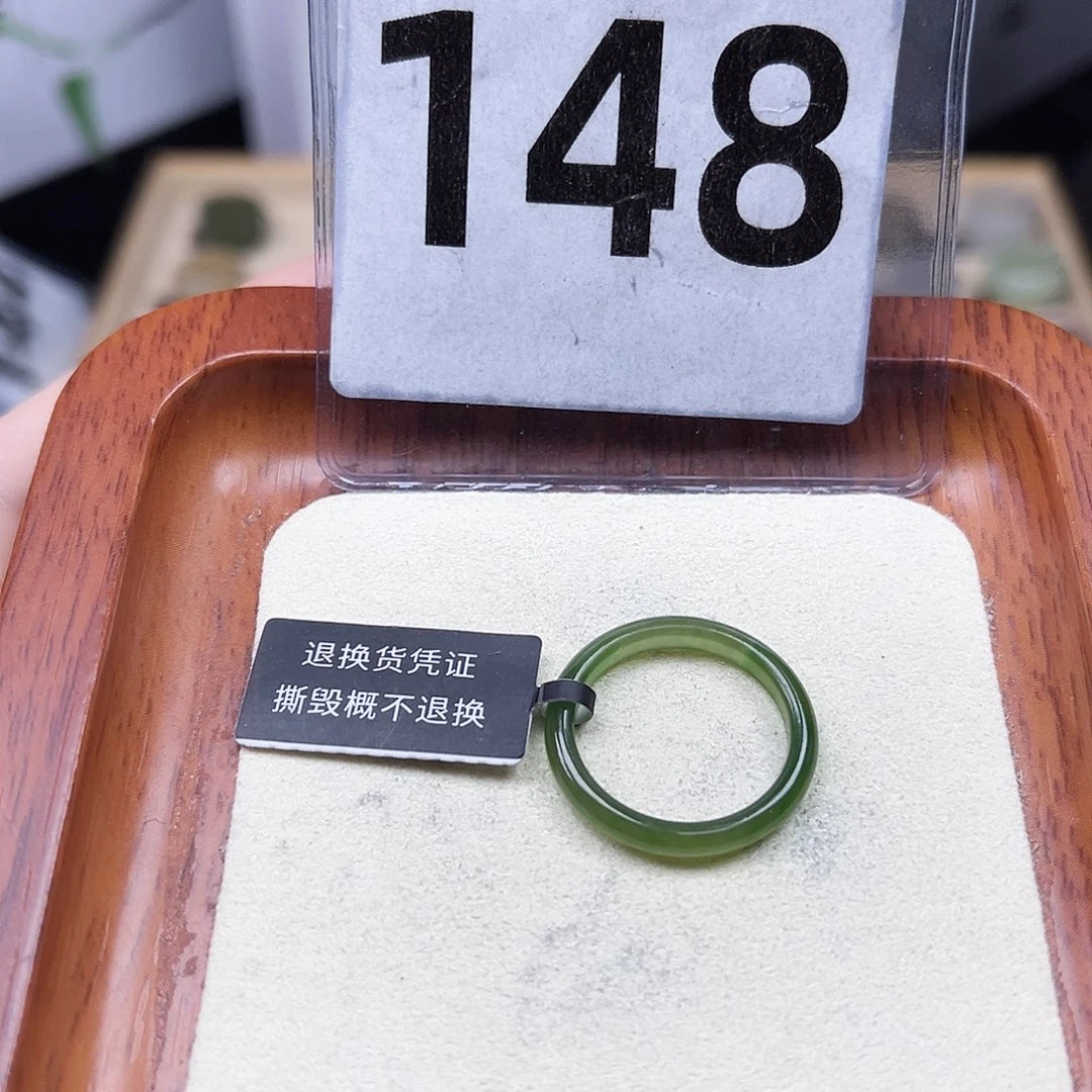 未镶嵌戒指和田玉17号