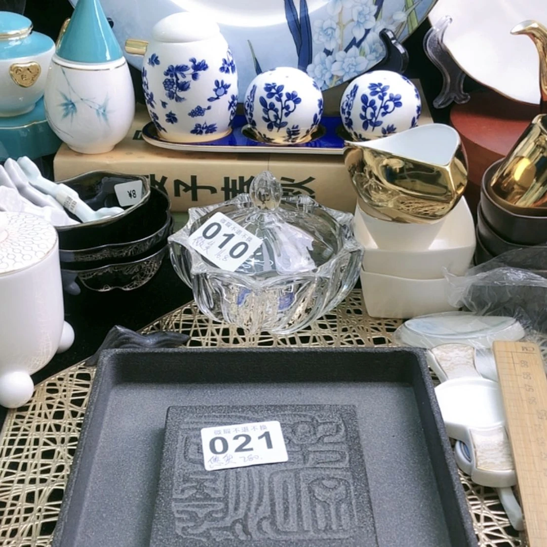 【闪购商品】11111111