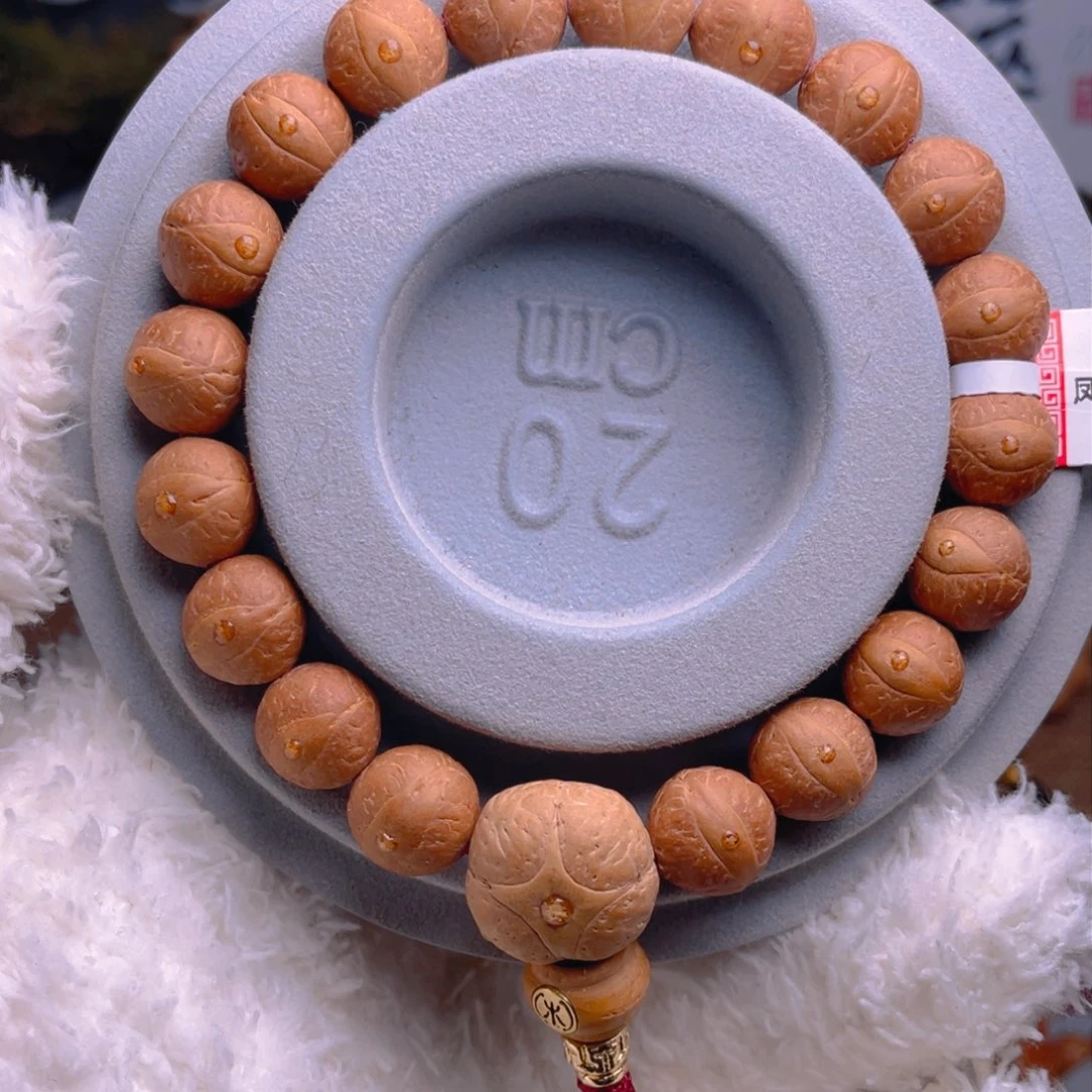 凤眼菩提手串菩提967