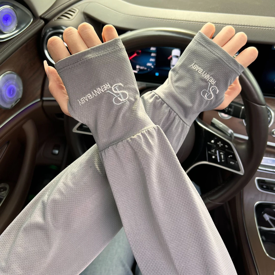 2双男士夏季宽松冰袖大码冰丝防晒袖套薄款户外遮阳钓鱼骑行长款