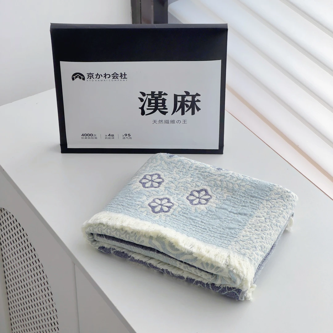 专享【京かわ会社】编织包边款汉麻家用枕头巾 田园牧场蓝组合