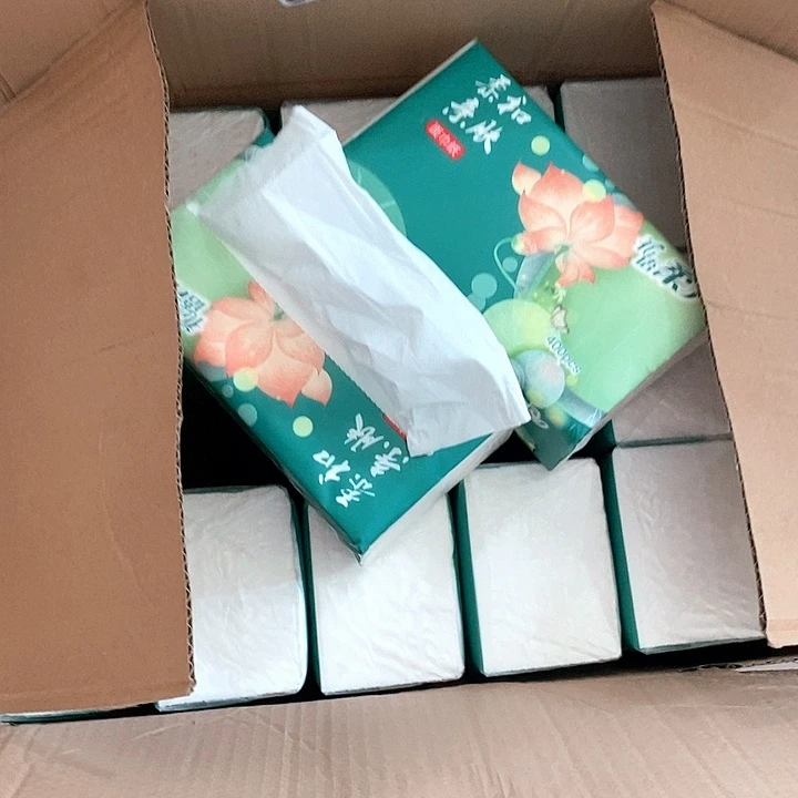 243纸本出版时间版次第